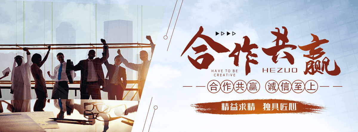 武乡靠谱的石头厂家